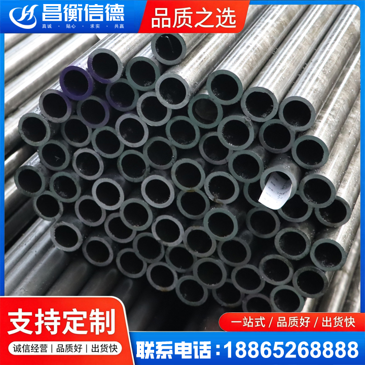 抚州20cr精密钢管